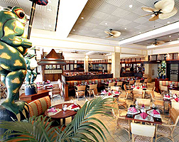 Loews Royal Pacific Dining